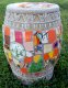 picture of MOSAIC GARDEN STOOL MOSAIC PLANT STAND