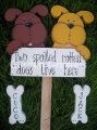 picture of 2 BROWN & YELLOW DOGS