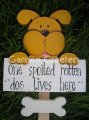 picture of 1 YELLOW DOG